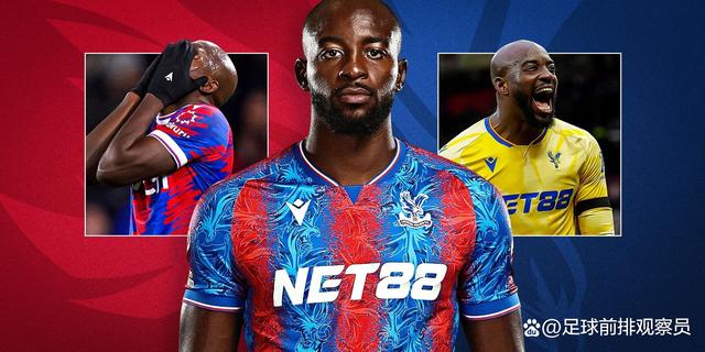 亚博体育sports-犹他爵士迎全明星赛关键赛，加时末段状态回暖，媒体盛赞，阵容厚度经受考验的简单介绍-亚博体育sports